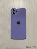Корпус для IPhone 12 фиолетовый (PURPLE)