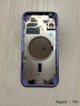 Корпус для IPhone 12 фиолетовый (PURPLE)