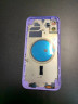 Корпус для IPhone 12 фиолетовый (PURPLE)
