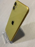 Корпус для IPhone 11 желтый (YELLOW)