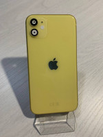 Корпус для IPhone 11 жёлтый (YELLOW)