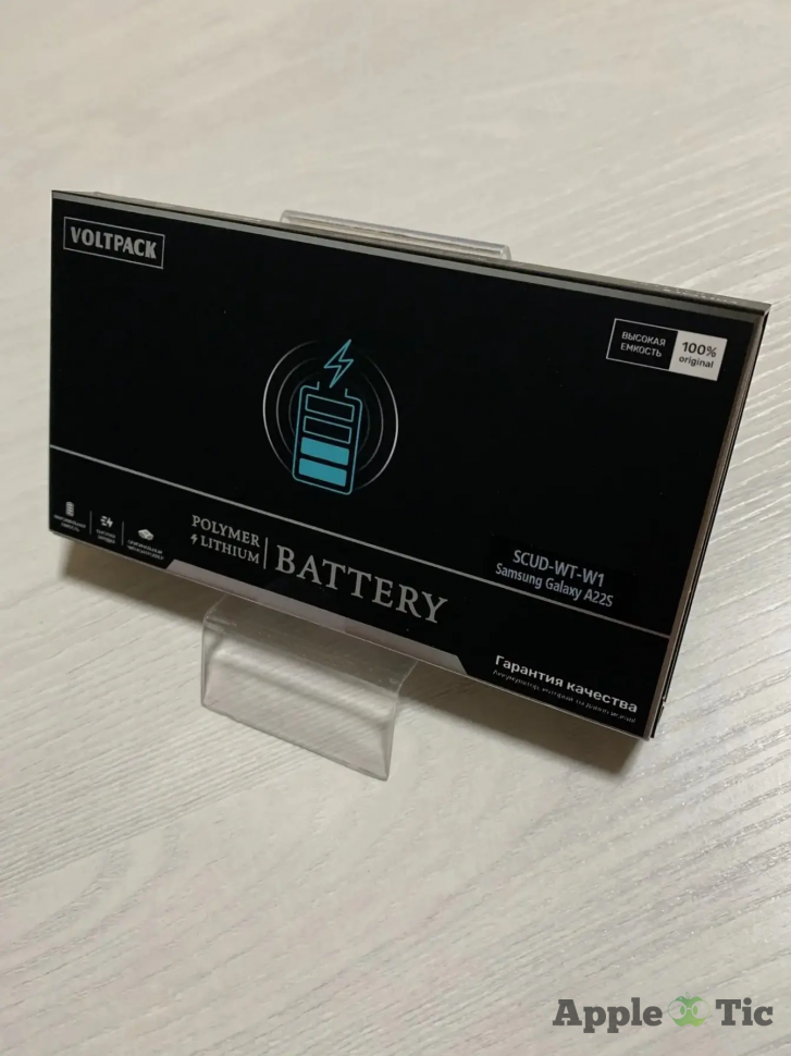 Аккумулятор Samsung Galaxy A22S 5G SM-A226B/A045F A04 (SCUD-WT-W1) ORIG 5000mAh 