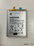Аккумулятор Samsung Galaxy A21S (SM-A217F) /A12 (SM-A125F)/ A02 (SM-A022G) 5000mAh 