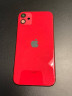 Корпус для IPhone 11 красный (RED)