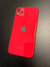 Корпус для IPhone 11 красный (RED)