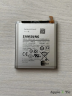Аккумулятор Samsung Galaxy A40 (A405F) (EB-BA405ABE) 3100mAh 