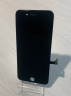Дисплей IPhone 7 Plus original черный