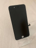 Дисплей IPhone 7 Plus original черный