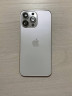 Корпус IPhone 14 Pro Max серебристый (Silver)