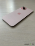 iPhone 15 Plus задняя крышка в сборе с окошками камеры (Pink) розовая