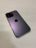 Корпус IPhone 14 Pro Max фиолетовый (Deep Purple)