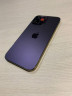 Корпус IPhone 14 Pro Max фиолетовый (Deep Purple)