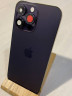 Корпус IPhone 14 Pro Max фиолетовый (Deep Purple)