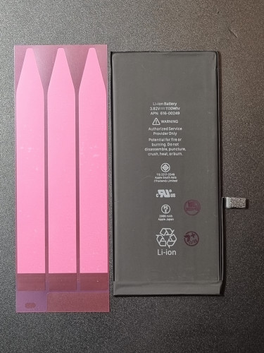 Аккумулятор iPhone 7 Plus (AASP)