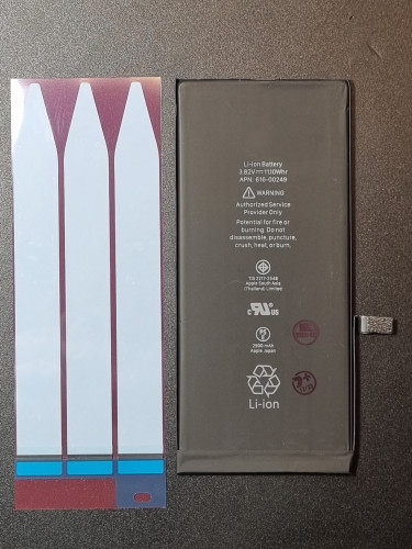 Аккумулятор iPhone 7 Plus (AASP)