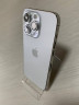 Корпус IPhone 14 Pro белый (Silver)