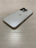 Корпус IPhone 14 Pro белый (Silver)