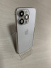 Корпус IPhone 14 Pro белый (Silver)
