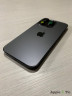 Корпус IPhone 14 Pro чёрный (Space Black)