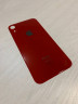 Заднее стекло (крышка) для IPhone Xr красное (RED)