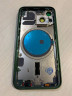 Корпус IPhone 13 Mini зелёный (Green)