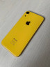 Корпус для IPhone Xr желтый (YELLOW)