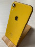 Корпус для IPhone Xr желтый (YELLOW)
