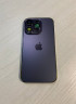Корпус IPhone 14 Pro фиолетовый (Deep Purple)