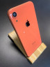 Корпус для iphone Xr коралловый (CORAL)