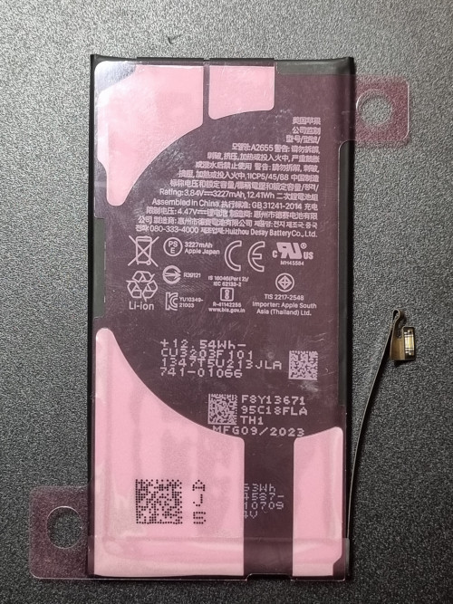 Аккумулятор iPhone 13 (AASP)