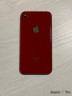 Корпус для IPhone Xr красный (RED)