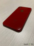 Корпус для IPhone Xr красный (RED)