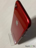 Корпус для IPhone Xr красный (RED)