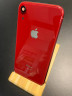 Корпус для IPhone Xr красный (RED)