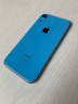 Корпус для IPhone Xr синий (BLUE)