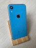 Корпус для IPhone Xr синий (BLUE)