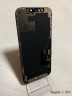 Дисплей IPhone 12 Pro original