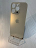 Заднее стекло (крышка) для IPhone 14 Pro золотое (GOLD)