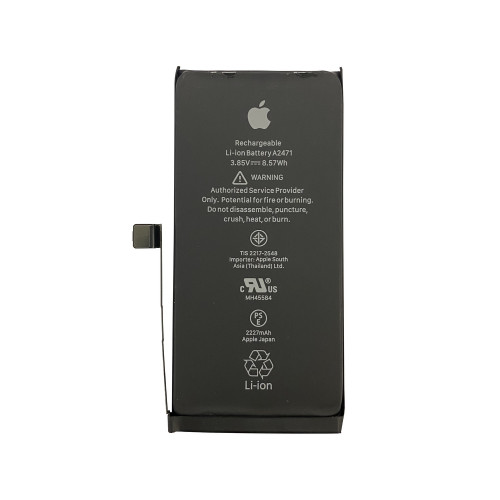 Аккумулятор iPhone 12 Mini (AASP)