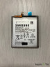 Аккумулятор Samsung Galaxy S21 (SM-G991B) EB-BG991ABY ORIG 3880mAh