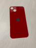 Заднее стекло (крышка) для IPhone 13 красное (RED)