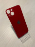 Заднее стекло (крышка) для IPhone 13 красное (RED)