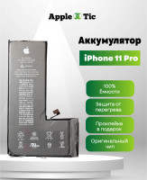 Аккумулятор iPhone 11 Pro (AASP)