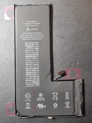 Аккумулятор iPhone 11 Pro (AASP)