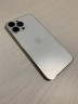 Корпус для IPhone 13 Pro Max белый (SILVER)