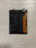 Аккумулятор Xiaomi Mi 11T Pro (BM58) 5000mah ORIG