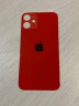 Заднее стекло (крышка) для IPhone 12 mini красное (RED)