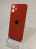Заднее стекло (крышка) для IPhone 12 mini красное (RED)