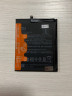 Аккумулятор Xiaomi Mi 8 (BM3E) 3400mAh ORIG