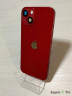 Корпус для IPhone 13 красный (RED)